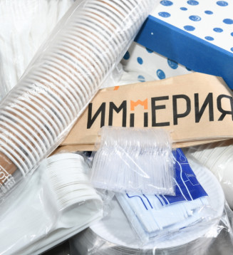 Вакуум пакет 160*250 мм 80 мкм